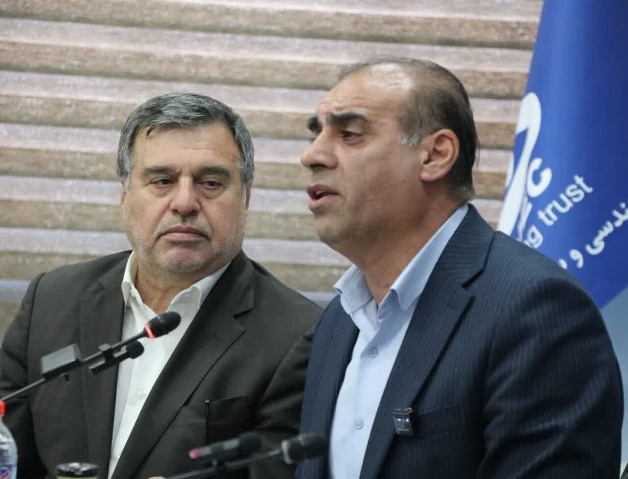 خبرگزاری آریا