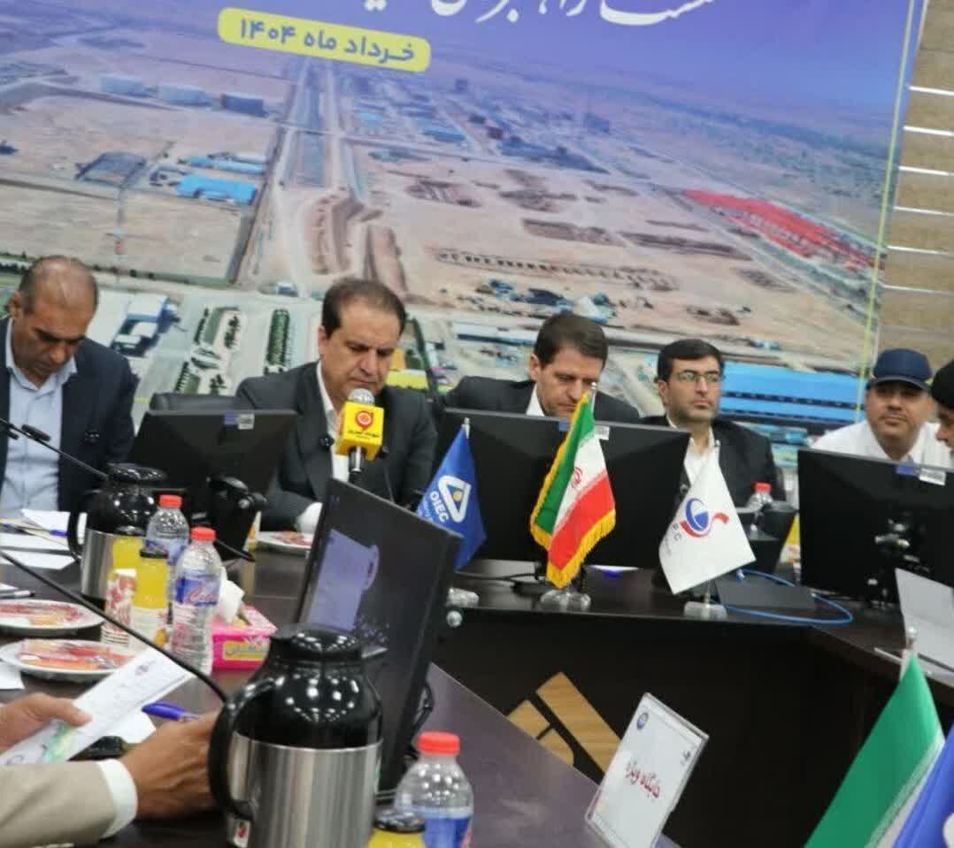 خبرگزاری آریا
