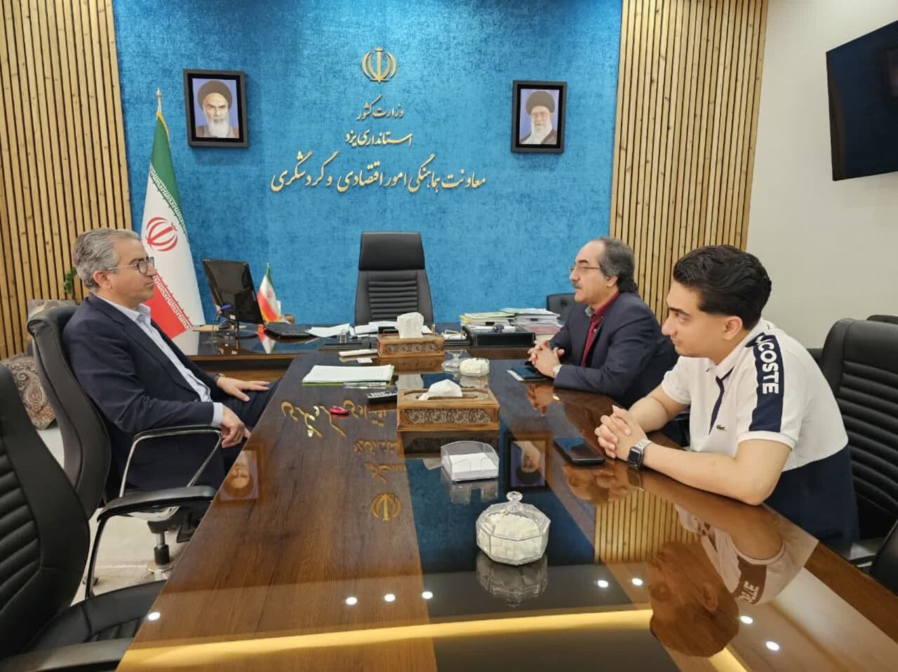 خبرگزاری آریا