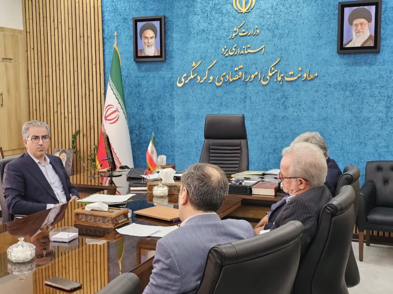 خبرگزاری آریا
