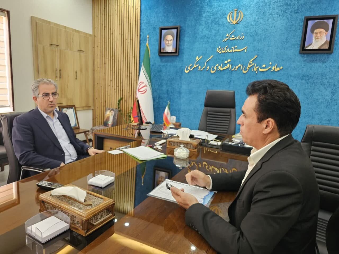 خبرگزاری آریا