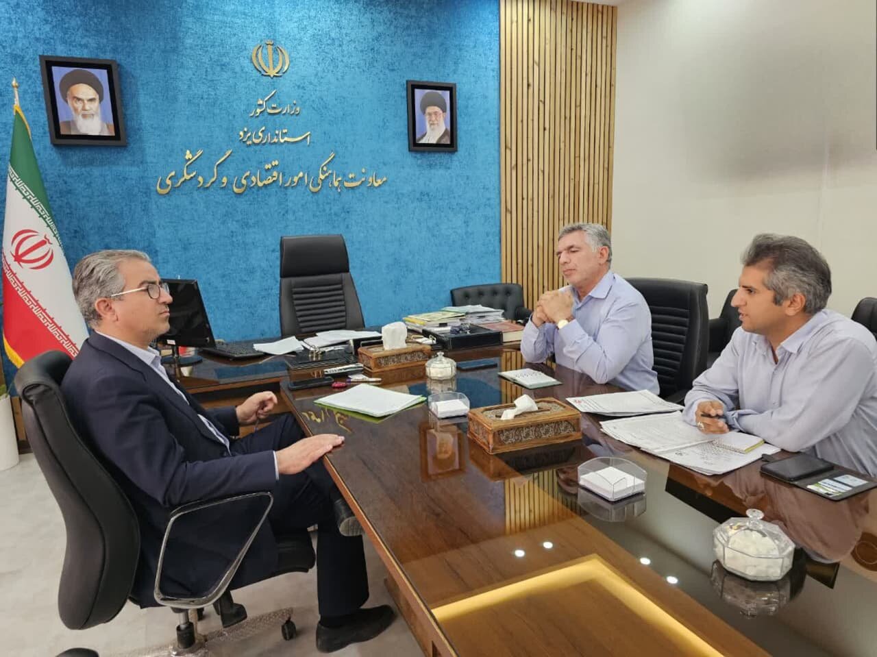 خبرگزاری آریا