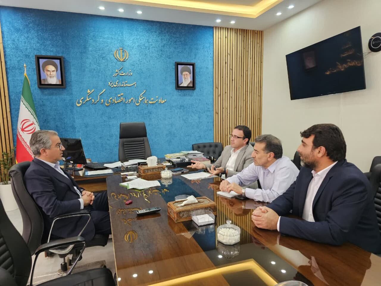 خبرگزاری آریا