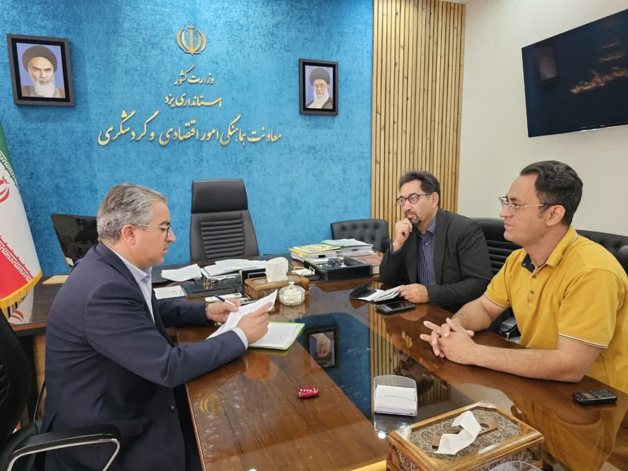 خبرگزاری آریا