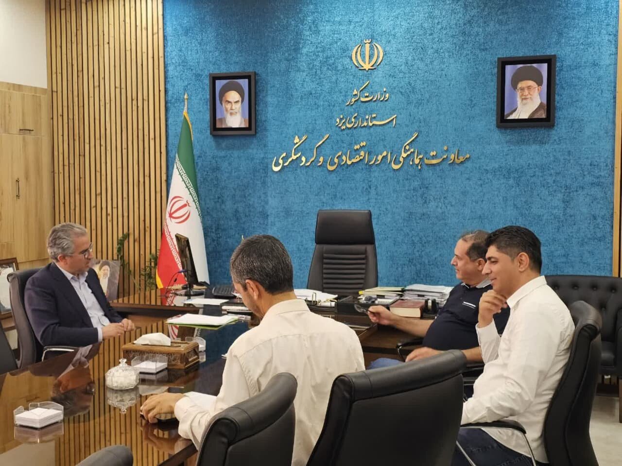 خبرگزاری آریا