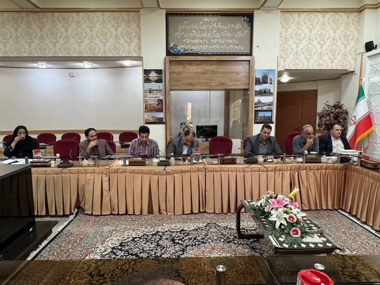 خبرگزاری آریا