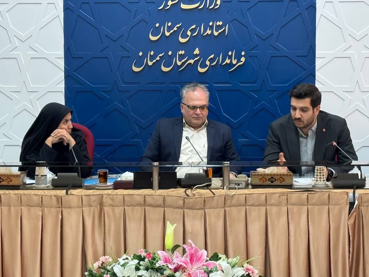 خبرگزاری آریا
