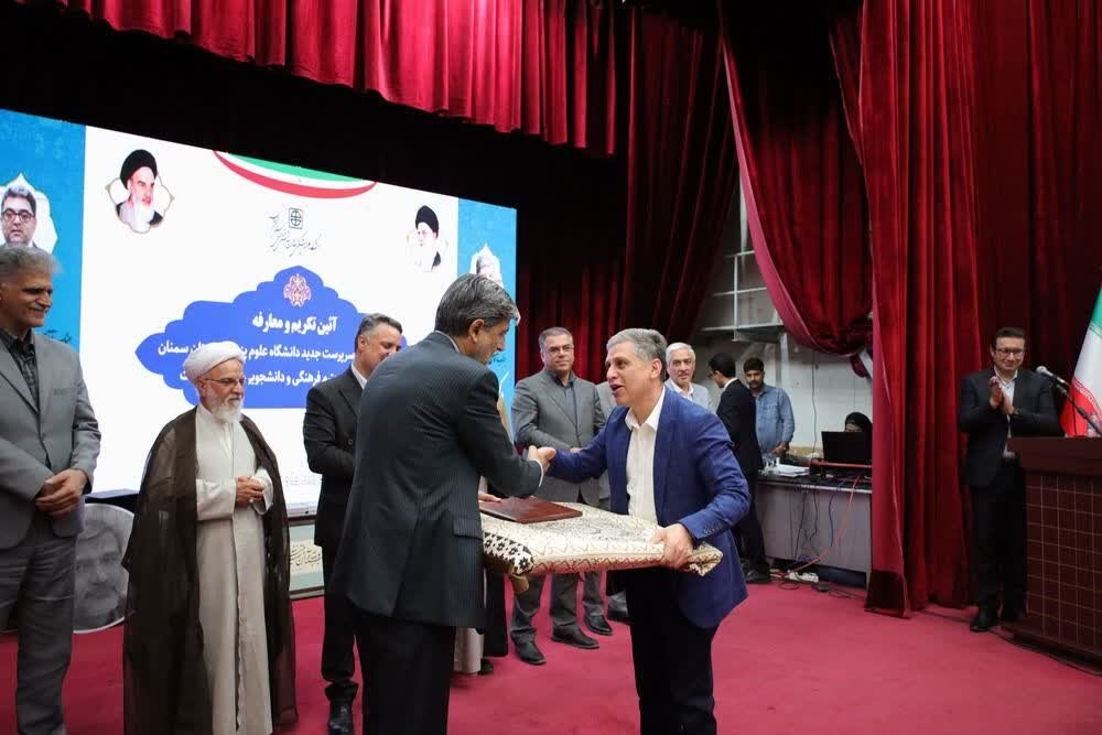 خبرگزاری آریا