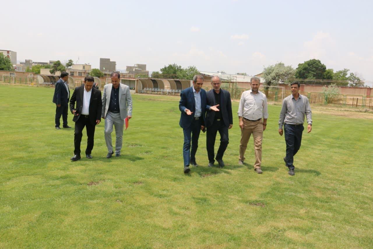 خبرگزاری آریا