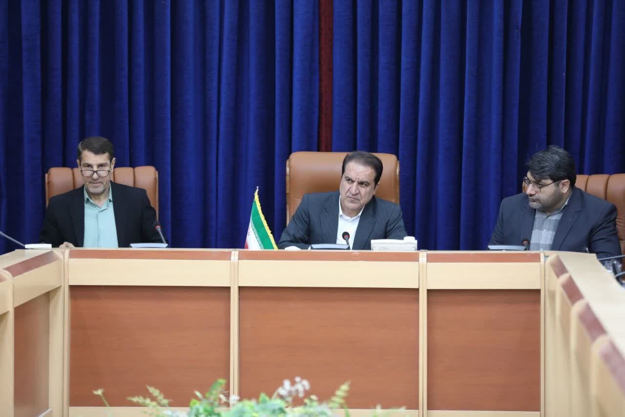 خبرگزاری آریا