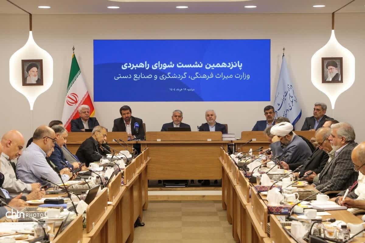 خبرگزاری آریا