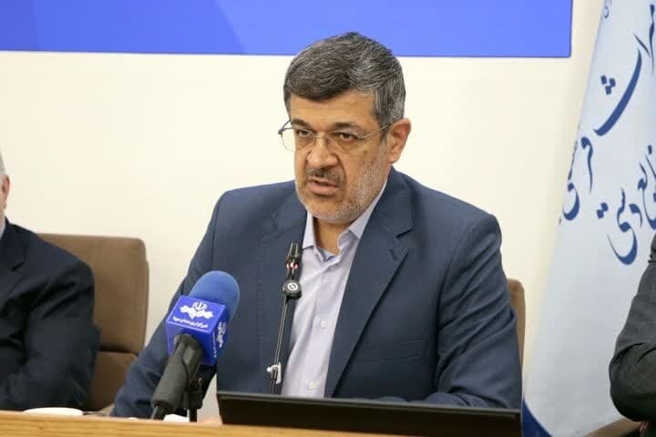 خبرگزاری آریا