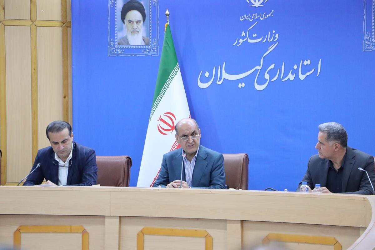 خبرگزاری آریا