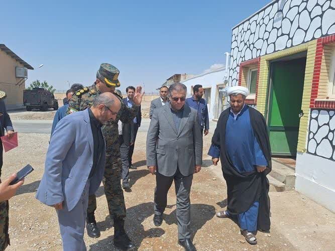 خبرگزاری آریا