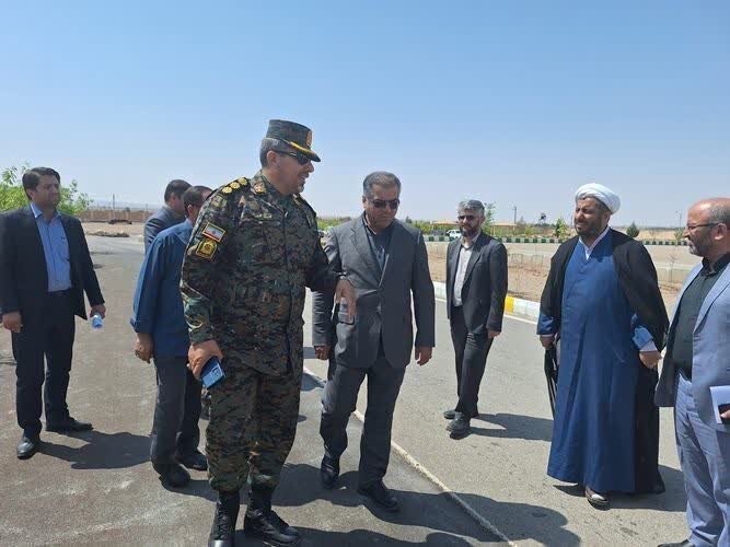 خبرگزاری آریا