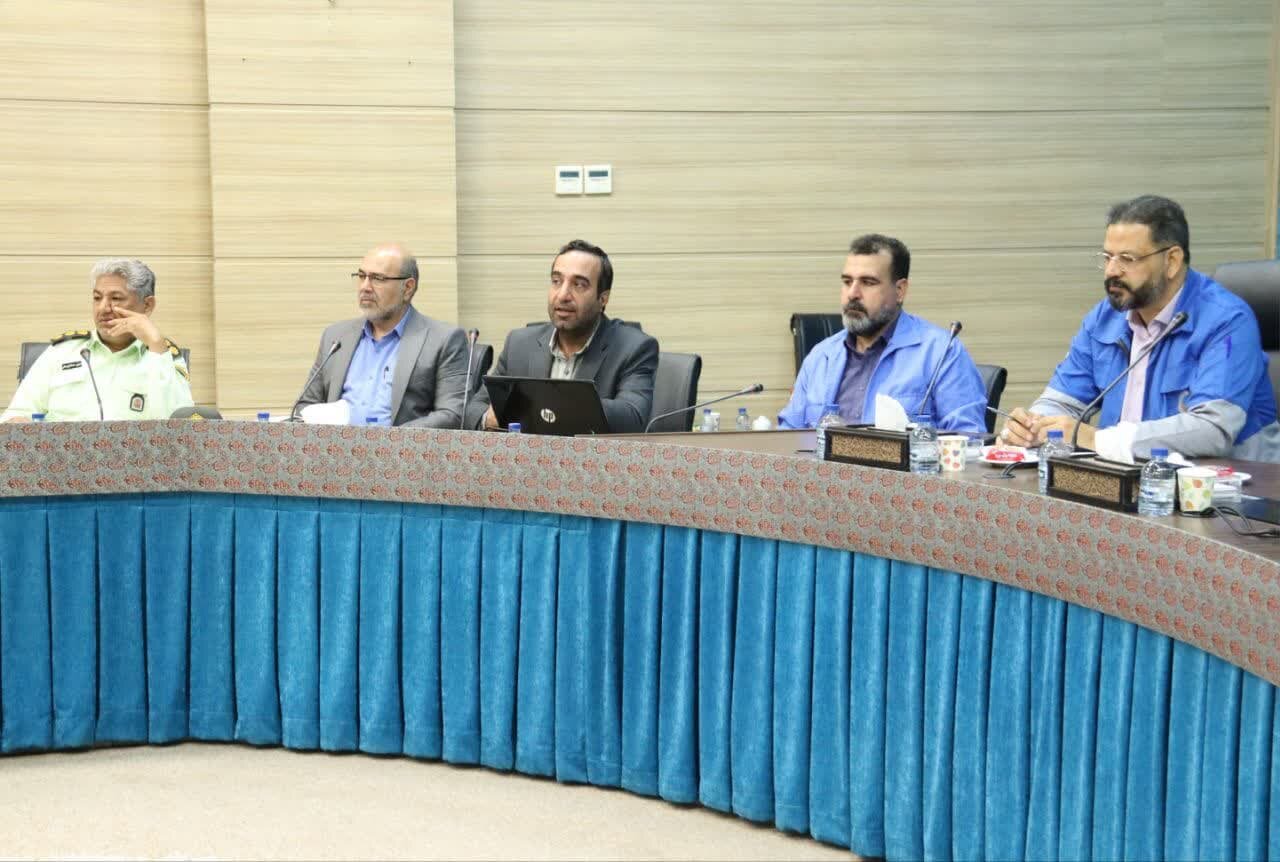 خبرگزاری آریا