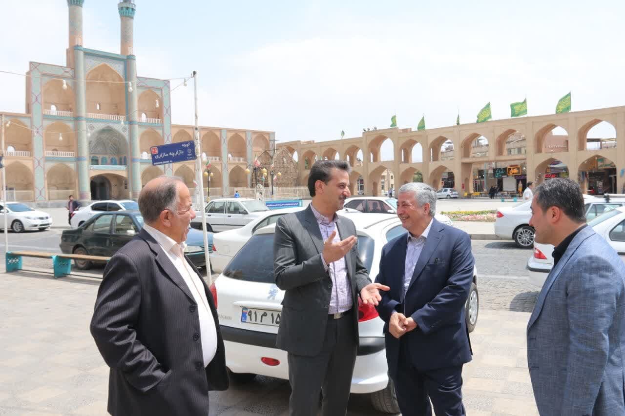 خبرگزاری آریا