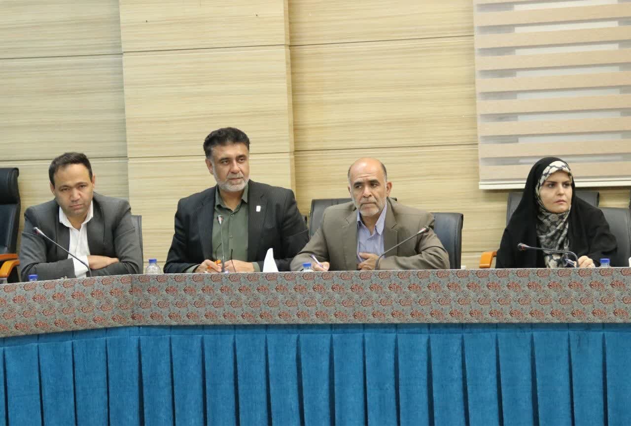 خبرگزاری آریا