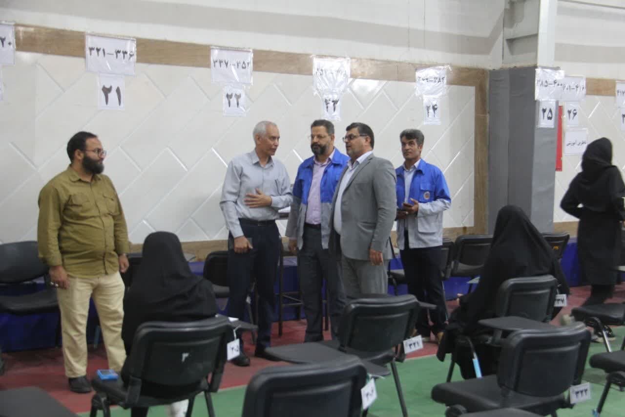 خبرگزاری آریا