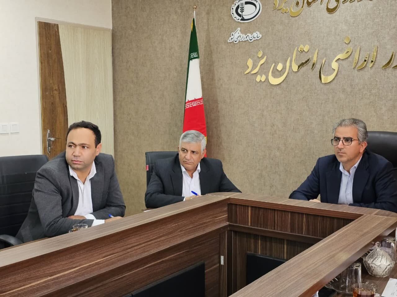 خبرگزاری آریا