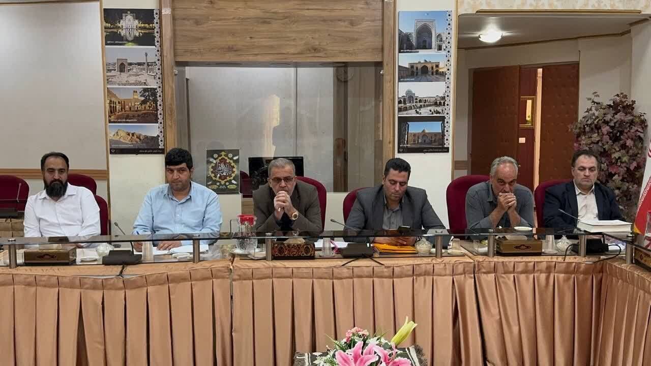 خبرگزاری آریا