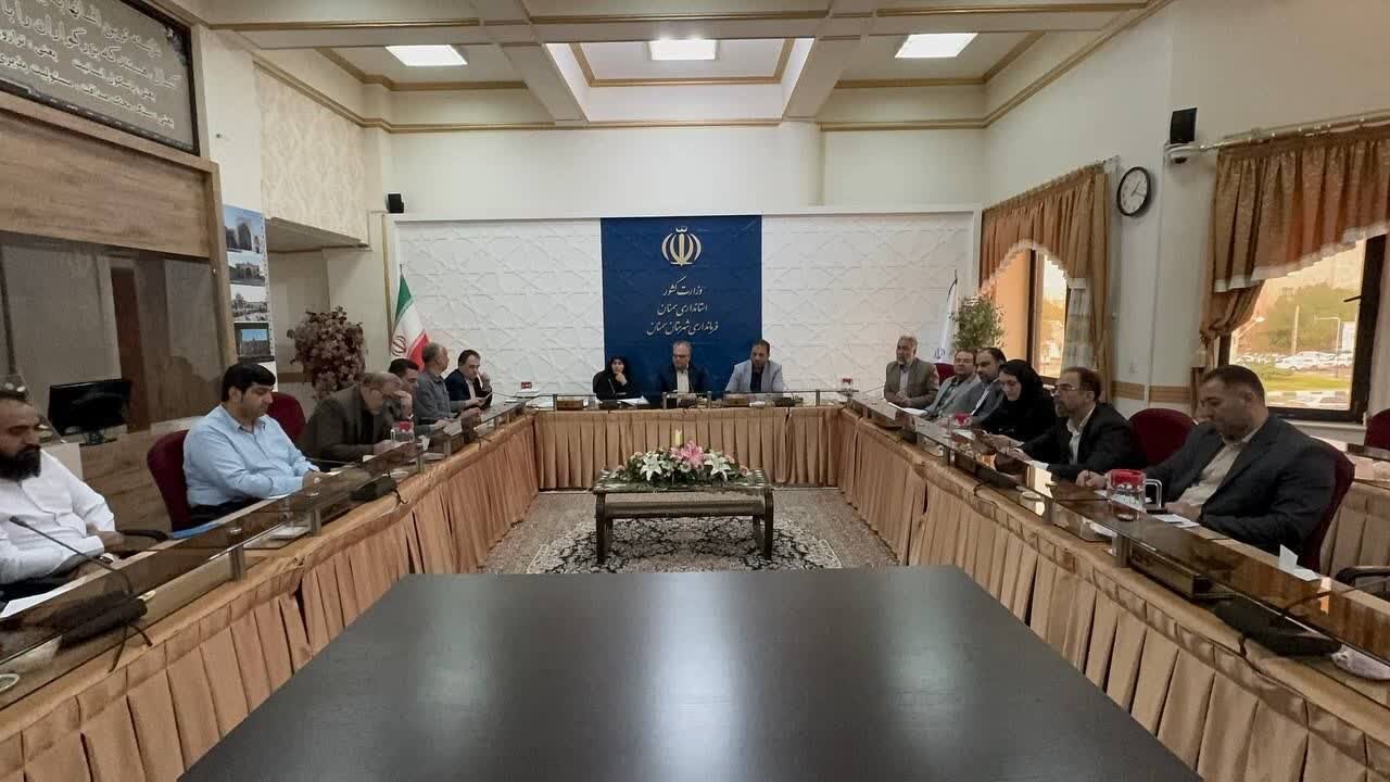 خبرگزاری آریا