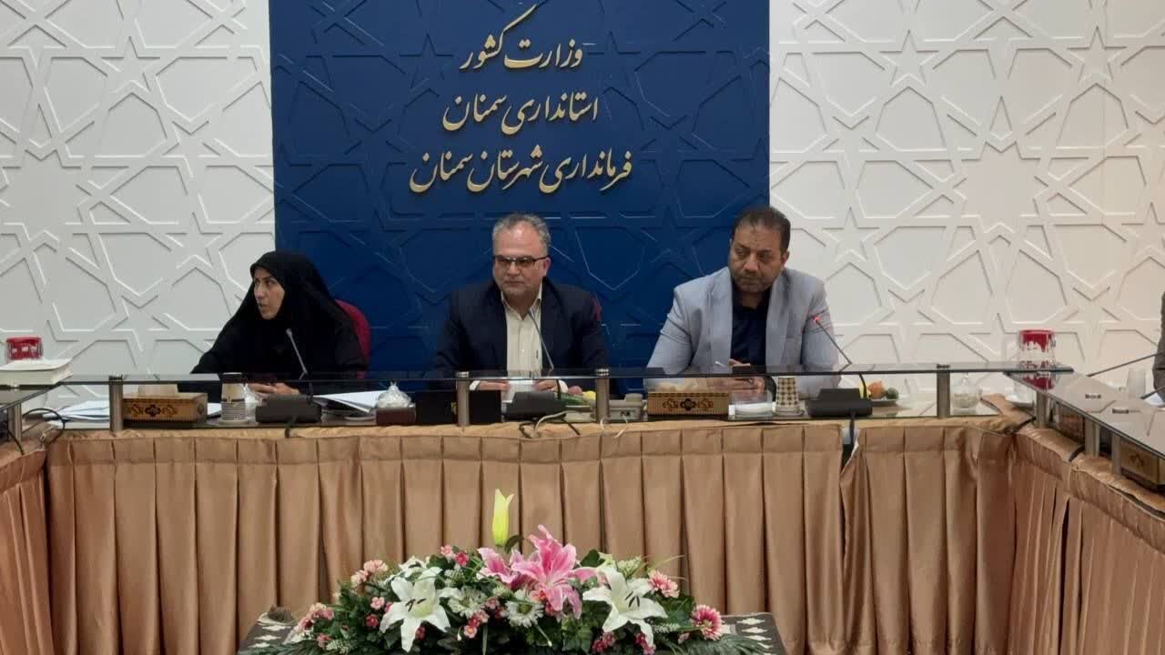 خبرگزاری آریا