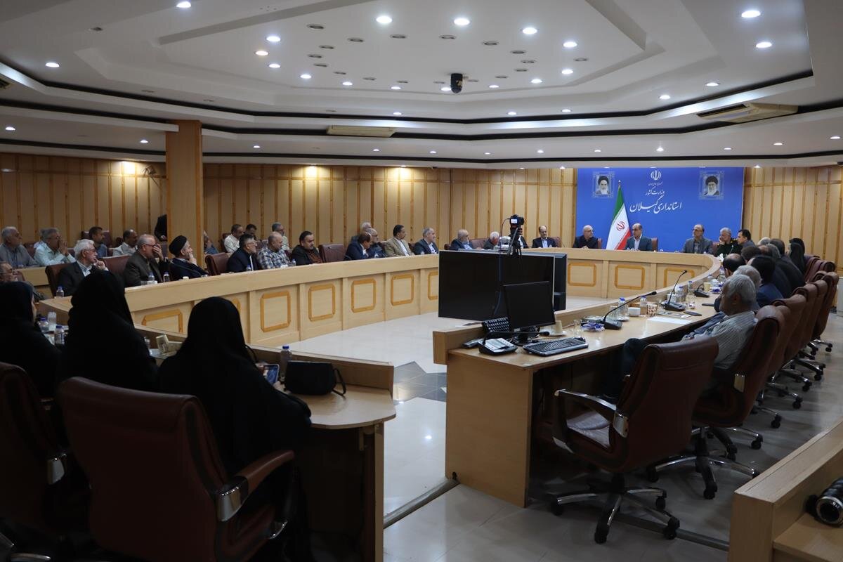 خبرگزاری آریا