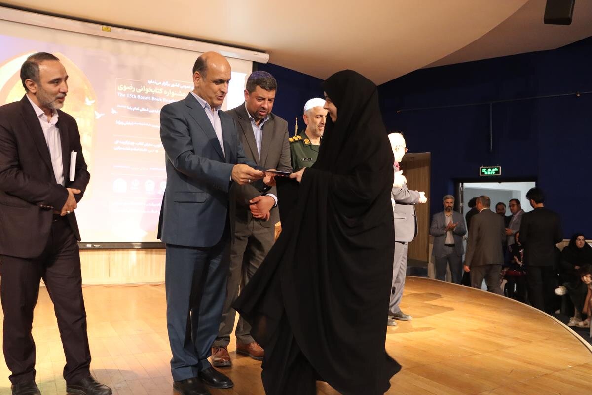 خبرگزاری آریا