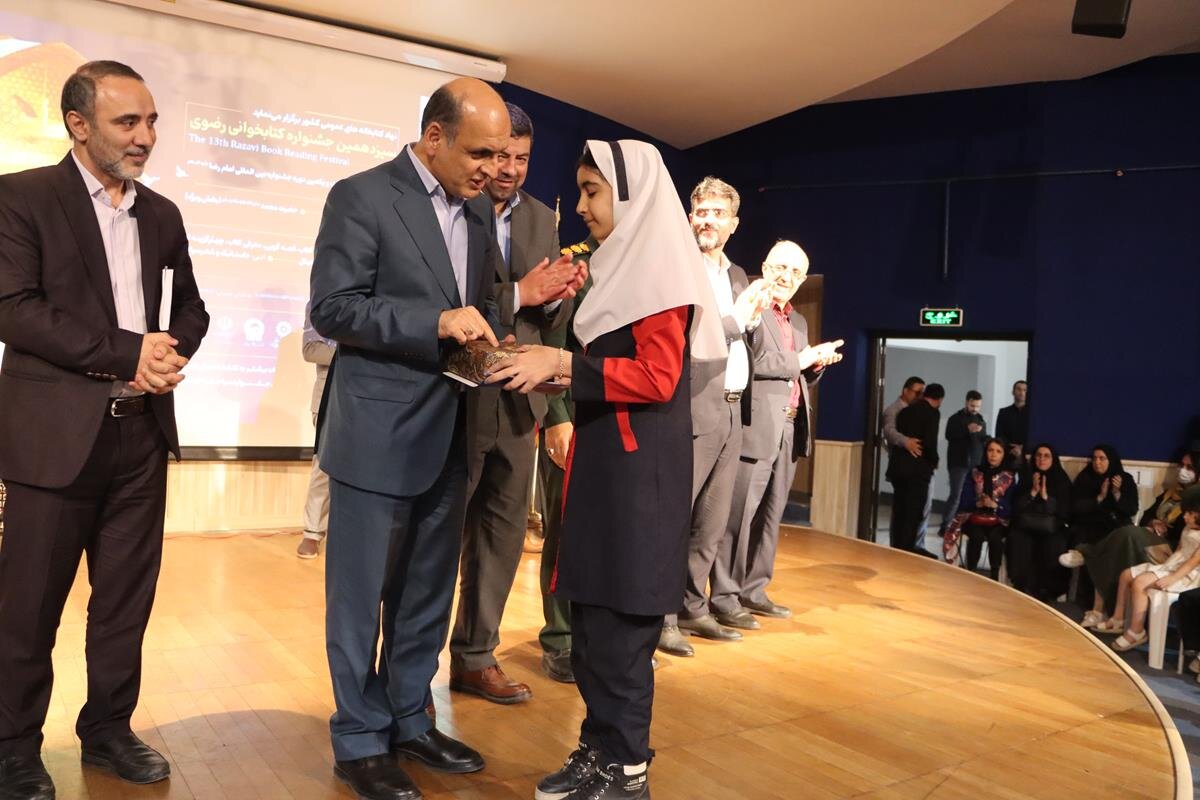 خبرگزاری آریا
