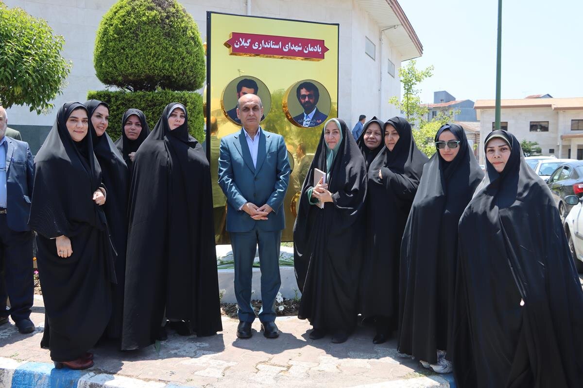 خبرگزاری آریا