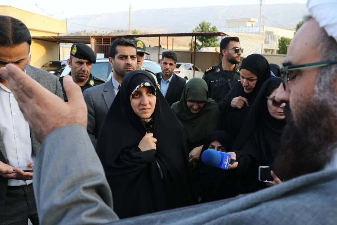 خبرگزاری آریا