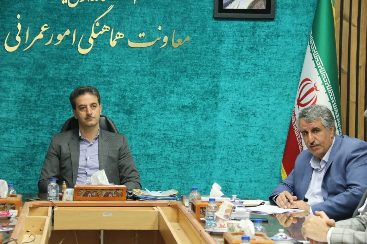 خبرگزاری آریا