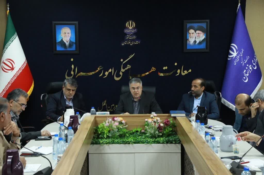 خبرگزاری آریا