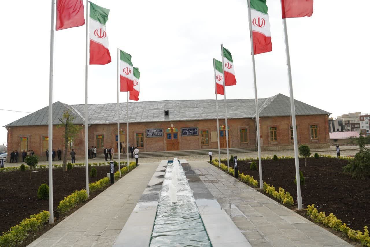 خبرگزاری آریا