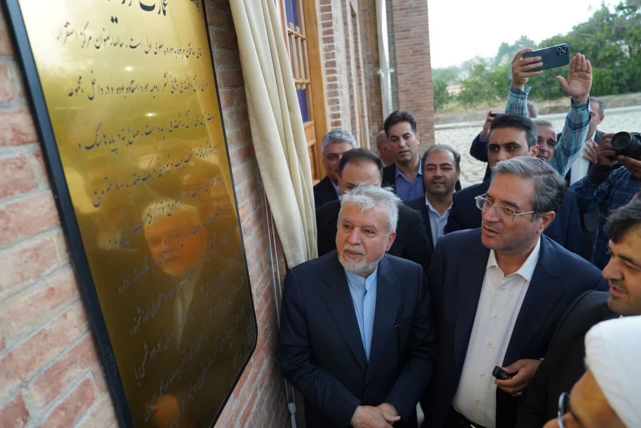 خبرگزاری آریا