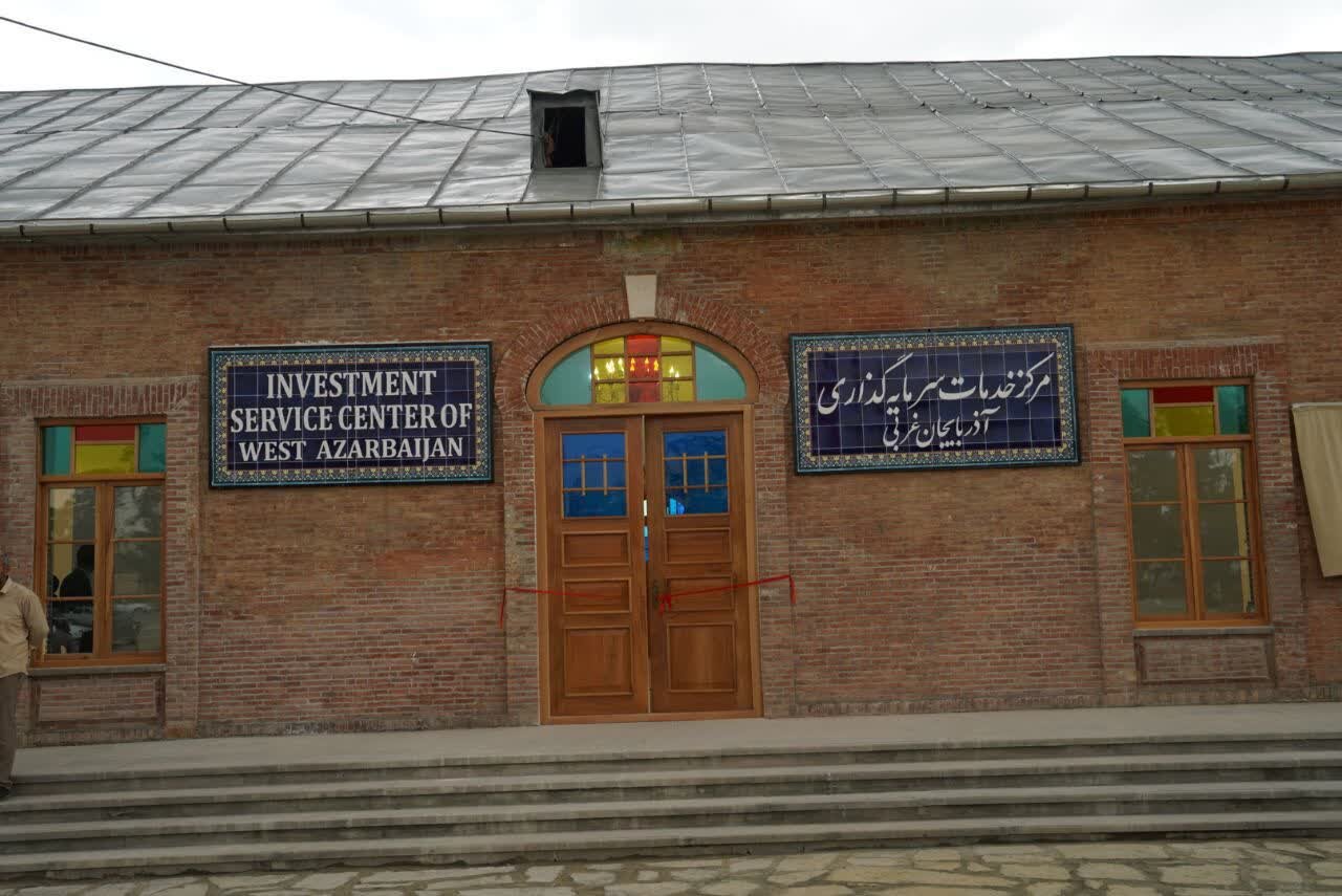 خبرگزاری آریا