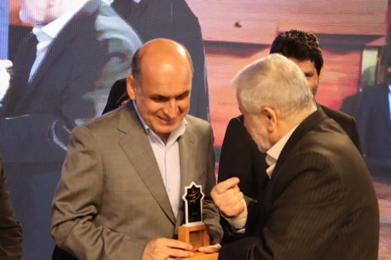 خبرگزاری آریا