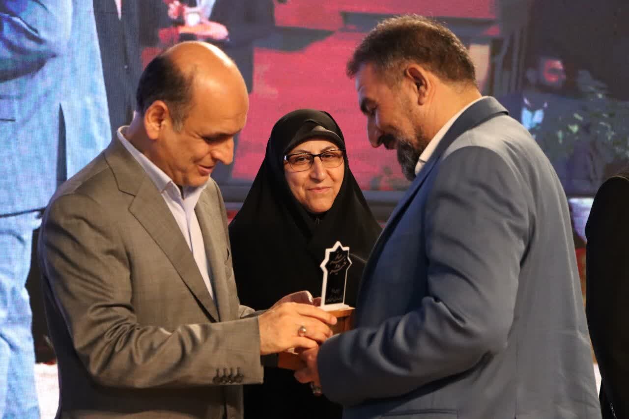 خبرگزاری آریا