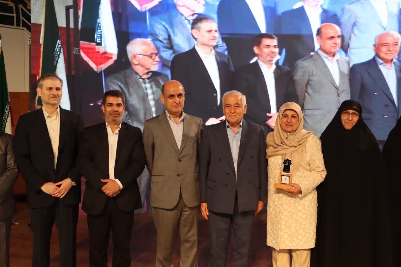خبرگزاری آریا