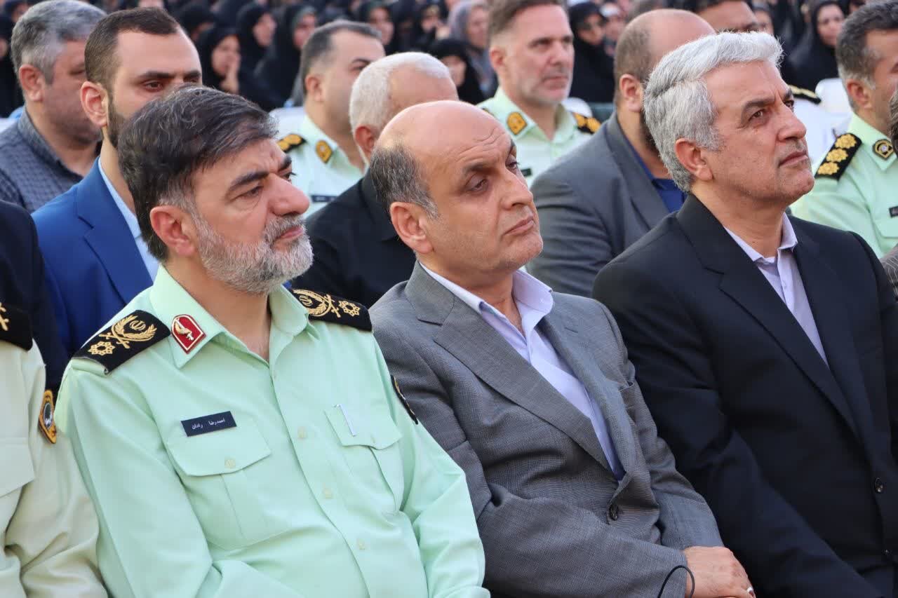 خبرگزاری آریا