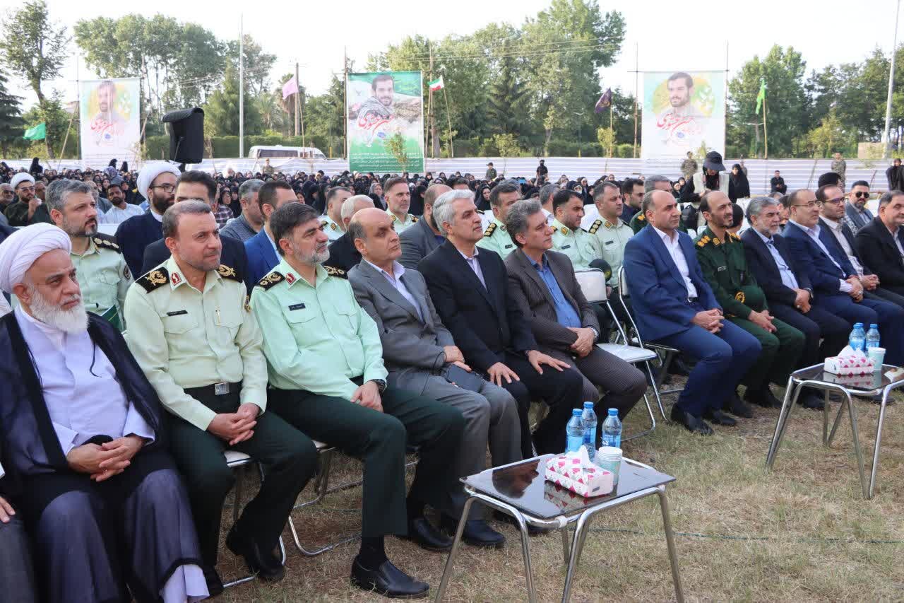 خبرگزاری آریا