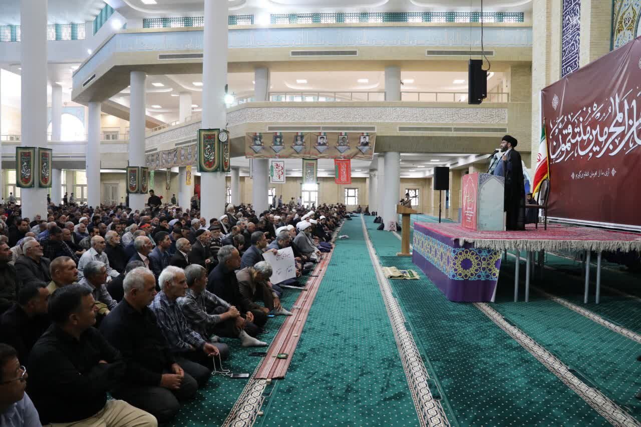 خبرگزاری آریا