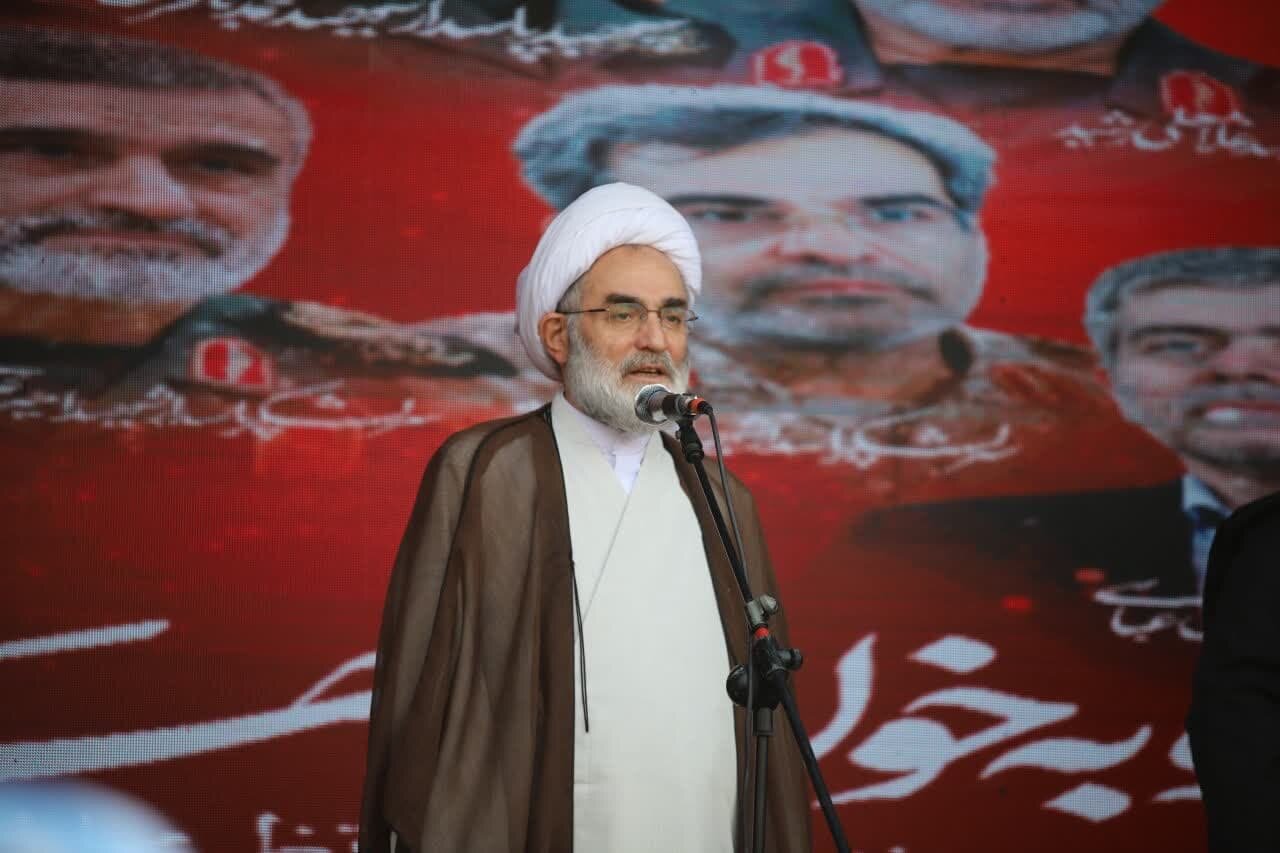 خبرگزاری آریا