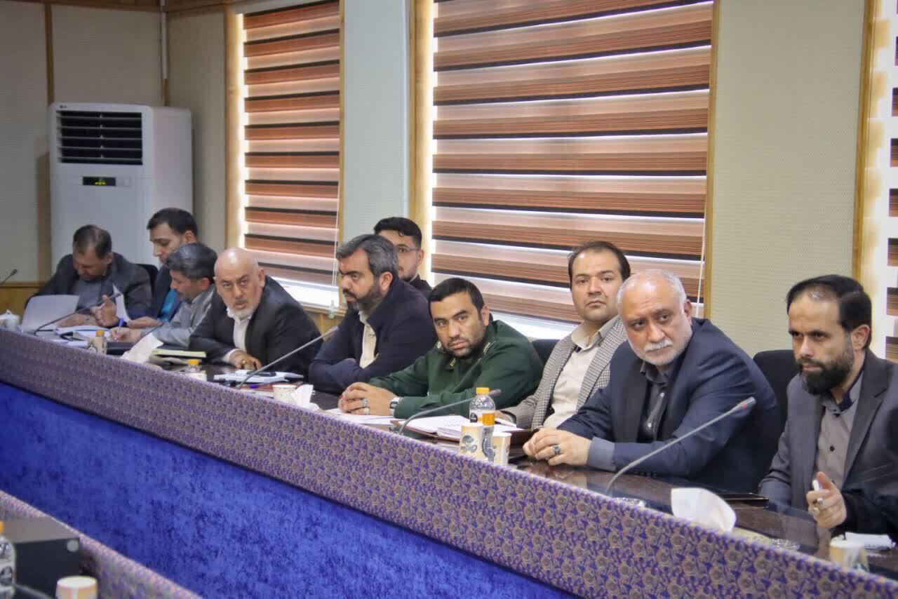 خبرگزاری آریا