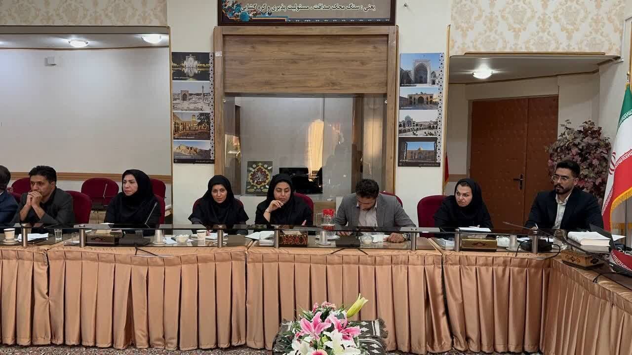 خبرگزاری آریا