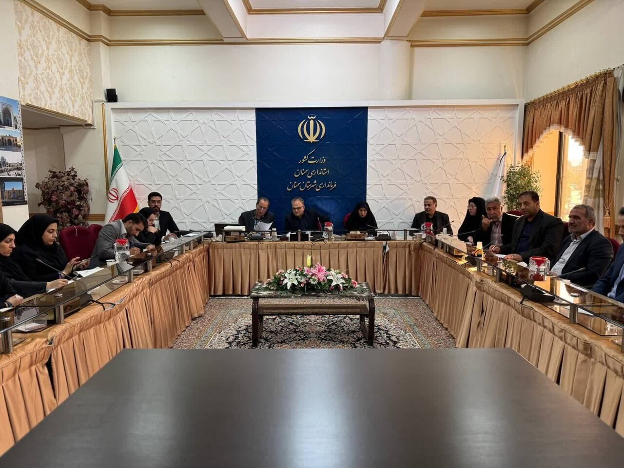 خبرگزاری آریا
