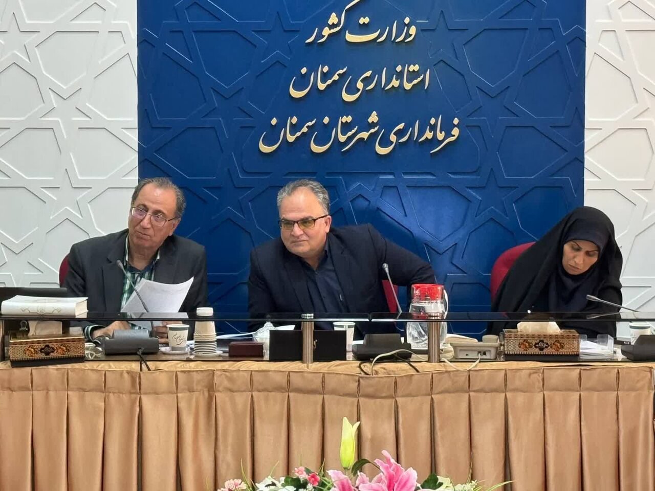 خبرگزاری آریا