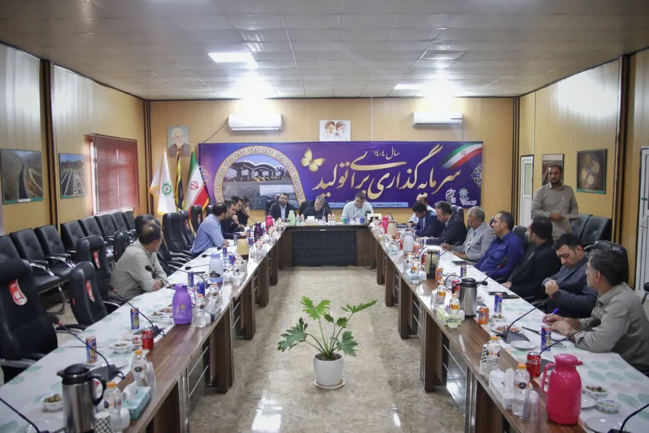 خبرگزاری آریا
