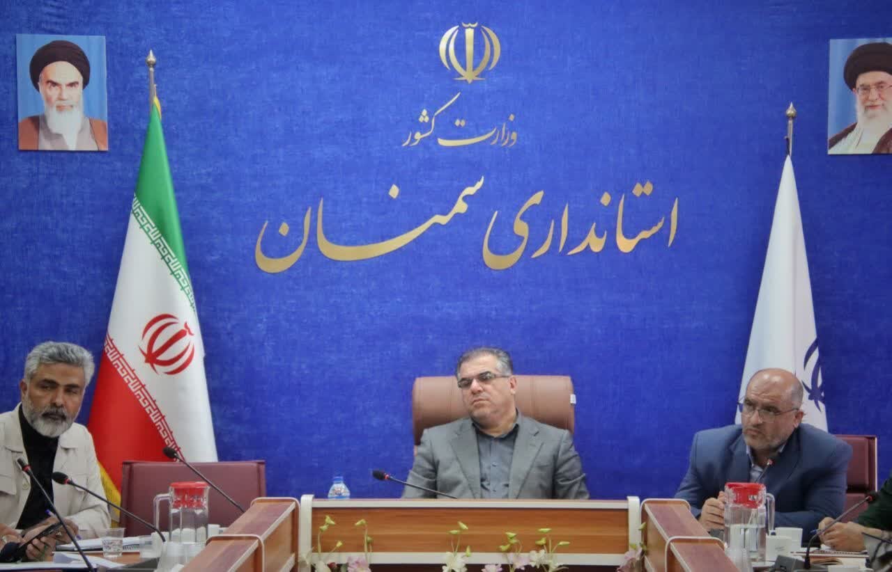 خبرگزاری آریا